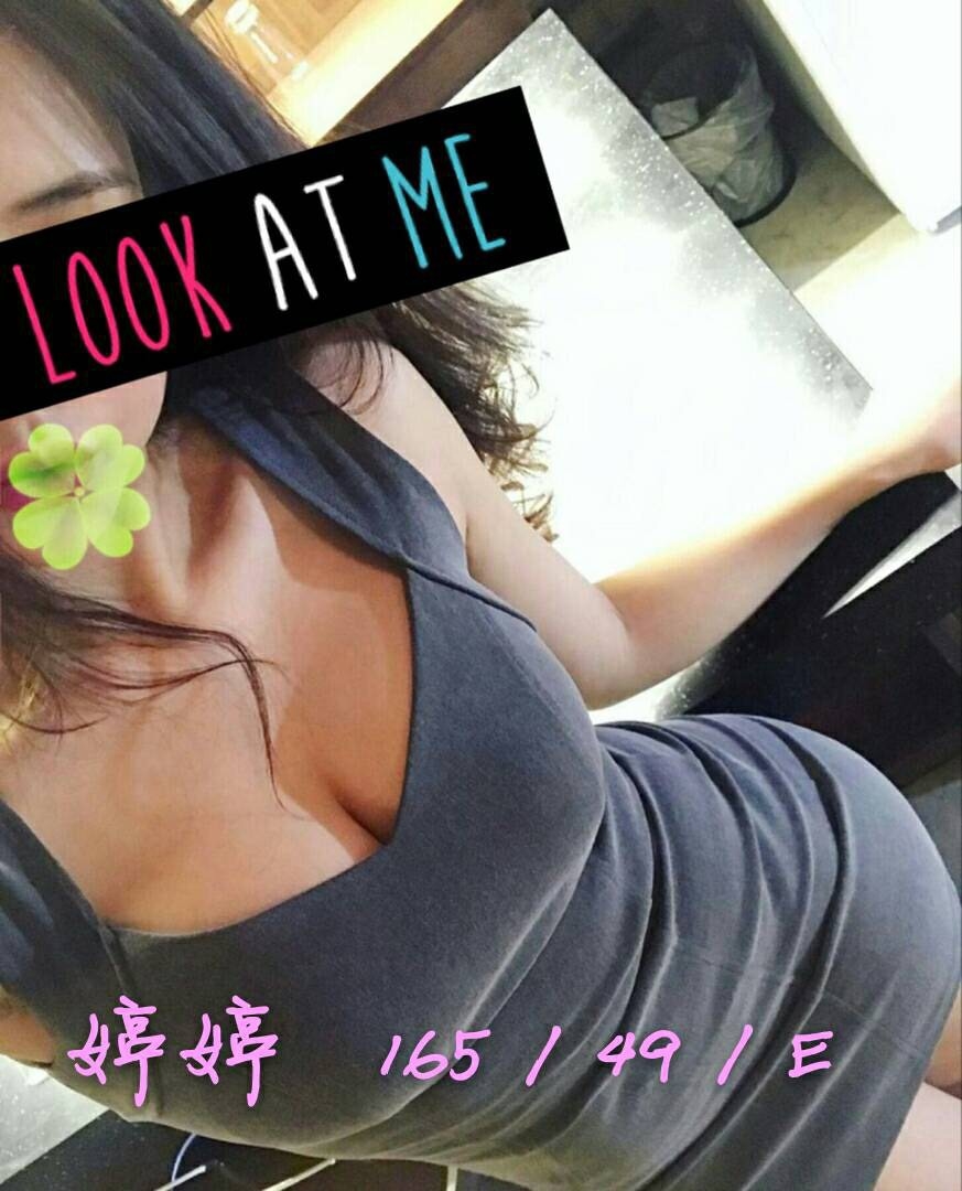 小時 桃園 巨乳 網路正妹 34C